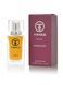 Montale Intense Cafe edp 50ml TIMMS