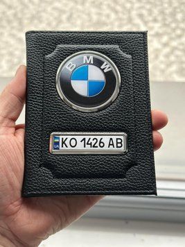 Шкіряна обкладинка для автодокументів із логотипом BMW і держ. номером авто ребриста шкіра з чорною ниткою