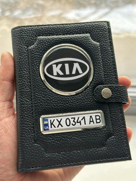 Портмоне для автодокументов и денег Кожаная обложка с логотипом KIA и гос. номером авто