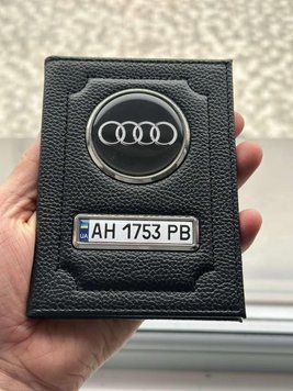 Шкіряна обкладинка для автодокументів із логотипом AUDI і держ. номером авто ребриста шкіра з чорною ниткою