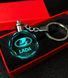 Брелок Крістал LADA з подсветкою логотипу Авто