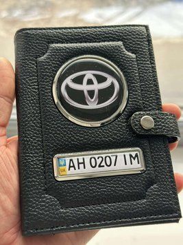 Портмоне для автодокументов и денег Кожаная обложка с логотипом TOYOTA и гос. номером авто