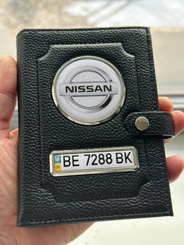 Портмоне для автодокументов и денег Кожаная обложка с логотипом NISSAN и гос. номером авто