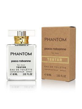 Paco Rabanne Phantom edp 60ml brown tester