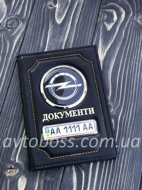 Шкіряна обкладинка для автодокументів із логотипом і годен. номером авто чорна глянсова шкіра документі