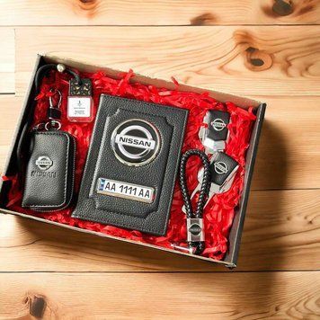 Подарочный набор аксесуаров DELUXE с логотипом NISSAN
