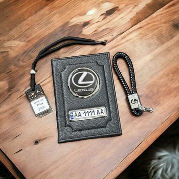 Подарочный набор для Автовладельцев LEXUS