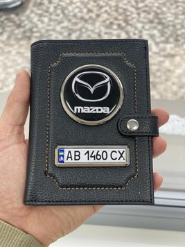 Портмоне для автодокументів і грошей Шкіряна обкладинка з логотипом MAZDA та держ. номером авто