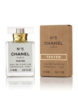 Chanel N5 edp 60ml brown tester