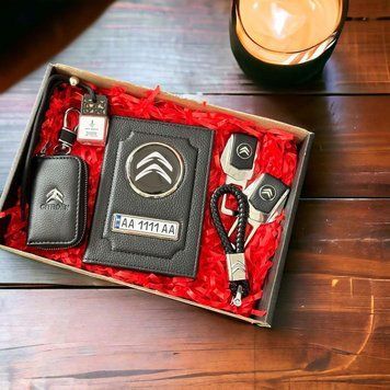Подарочный набор аксесуаров DELUXE с логотипом CITROEN