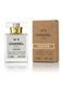 Chanel N5 edp 60ml brown tester