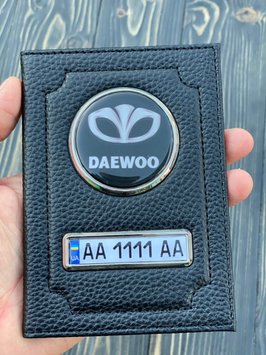 Шкіряна обкладинка для автодокументів DAEWOO з логотипом і держ. номером авто