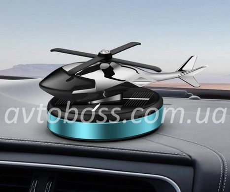 Автомобильный ароматизатор вертолет на солнечной батарее Подарочная упаковка многоразового использование GOLD
