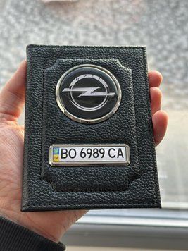 Шкіряна обкладинка для автодокументів із логотипом OPEL і держ. номером авто ребриста шкіра з чорною ниткою