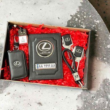 Подарочный набор аксесуаров DELUXE с логотипом LEXUS