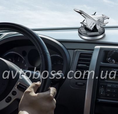 Автомобільний ароматизатор літак винищувач на сонячній батереї багаторазового використання Золотий
